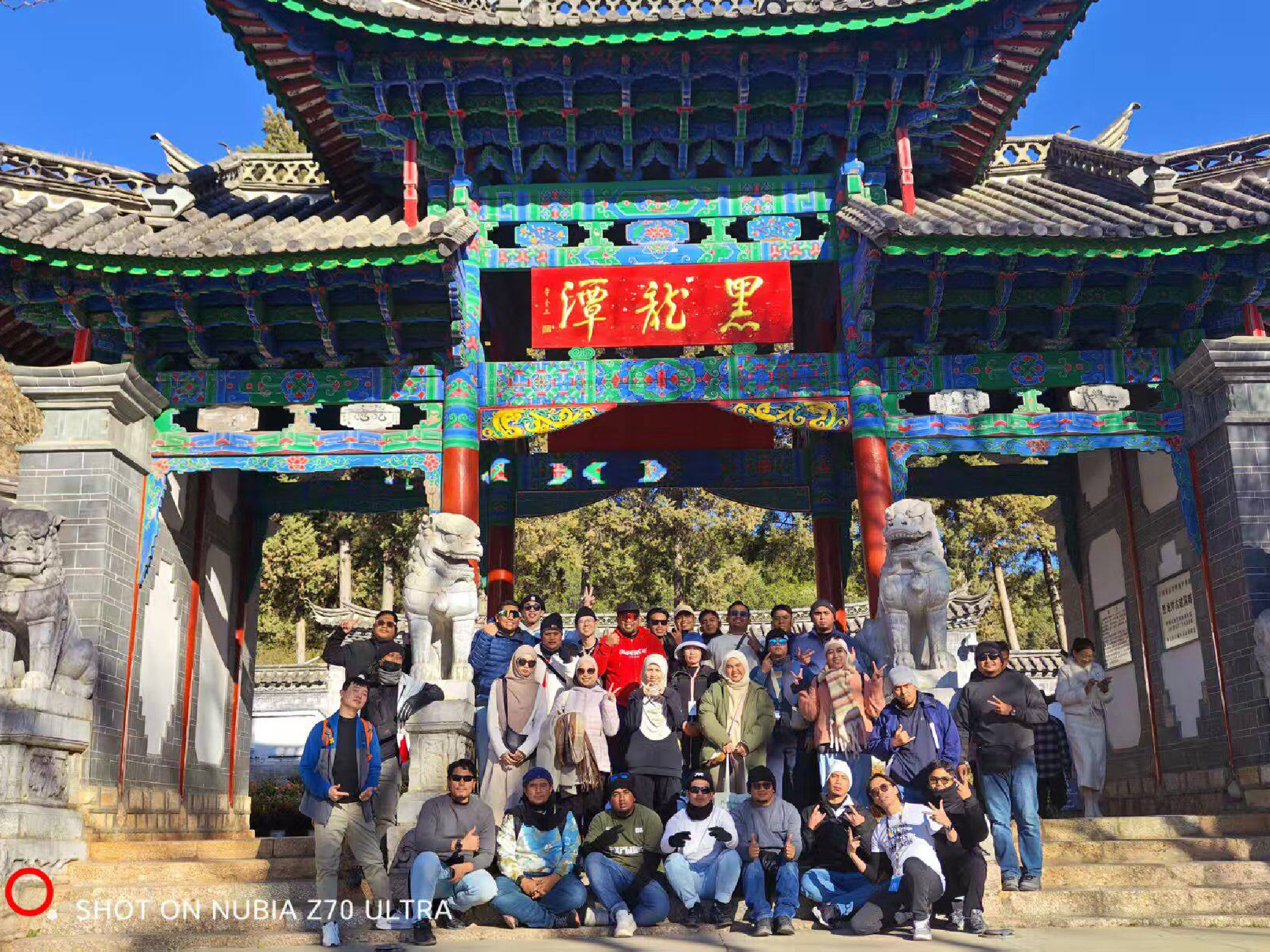 yunnan poster-51