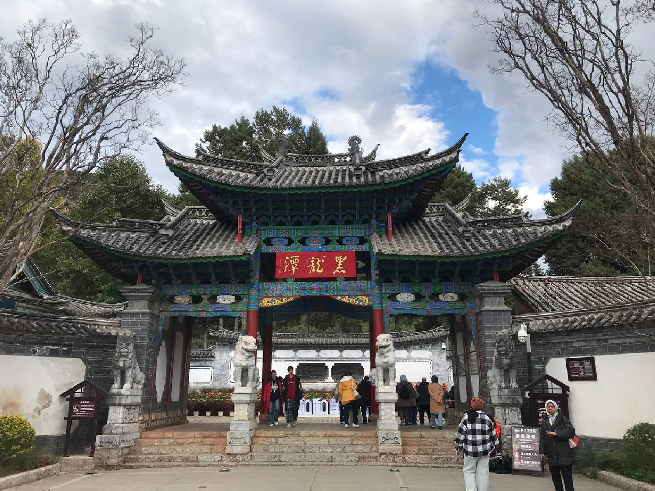 yunnan poster-55