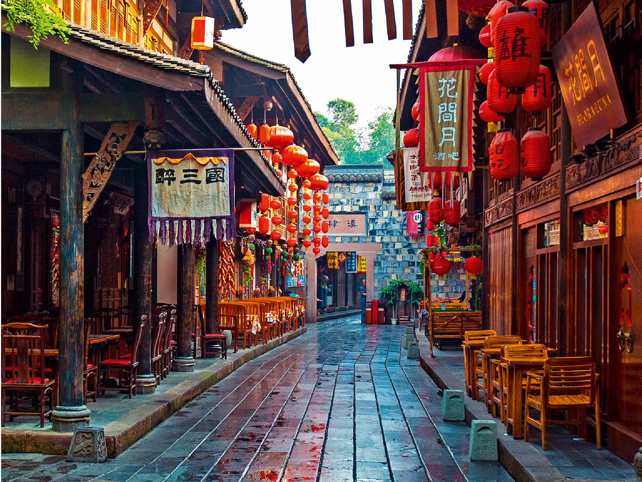chengdu-30